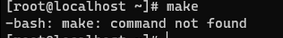 bash: make: command not found