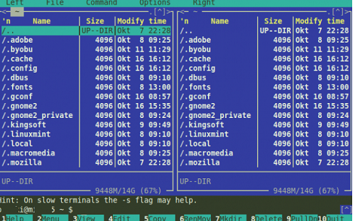 Fix: Slow Start of Midnight Commander (MC) on Linux
