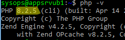 Check the default phph version on Linux